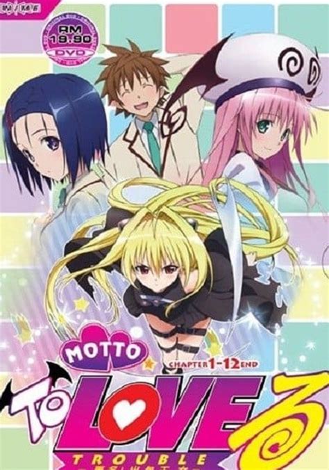 to love ru streaming